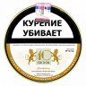 Трубочный табак JOHN AYLESBURY Aromatic Series Limited Edition 40 Years