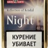 Трубочный табак SAMUEL GAWITH Night 40 гр