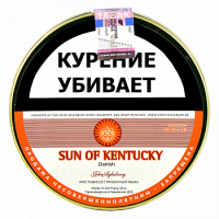 Трубочный табак JOHN AYLESBURY Aromatic Series Sun of Kentucky