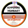 Трубочный табак JOHN AYLESBURY Aromatic Series Sun of Kentucky