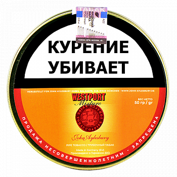 Трубочный табак JOHN AYLESBURY Aromatic Series Westport Mixture