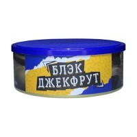 Табак для кальяна Ветер Северный Блэк Джекфрукт 100 гр