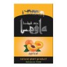 Табак для кальяна Leyla Apricot