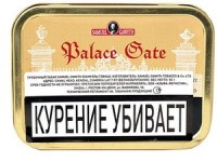 Трубочный табак SAMUEL GAWITH Palace Gate 50 гр