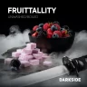 Табак для кальяна DARKSIDE CORE Fruittallity 30 гр