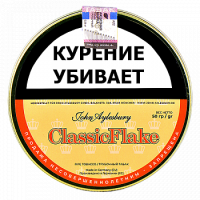 Трубочный табак JOHN AYLESBURY Danish Classic Classic FLAKE (Luxury FLAKE)