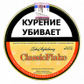 Трубочный табак JOHN AYLESBURY Danish Classic Classic FLAKE (Luxury FLAKE)