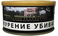 Трубочный табак SUTLIFF BARBADOS PLANTATION 50 гр