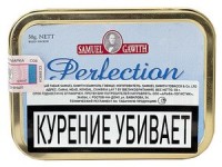 Трубочный табак SAMUEL GAWITH Perfection 50 гр
