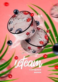 Бестабачная смесь LeTeam Медиум с ягодным вином 25г