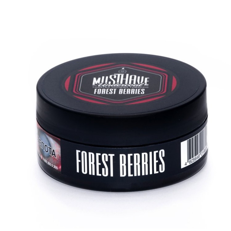 Табак для кальяна Must Have Undercoal Forest Berries 125 гр