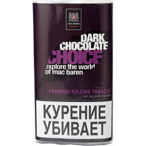 Табак для самокруток MAC BAREN Dark Chocolate Choice 40 гр