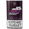 Табак для самокруток MAC BAREN Dark Chocolate Choice 40 гр