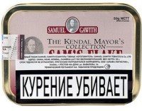 Трубочный табак SAMUEL GAWITH Sams Flake 50 гр
