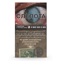 Сигариллы HABANERA Indonesia Sumatra 5 шт