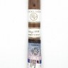 Сигара ROCKY PATEL 1999 Vintage Juniors