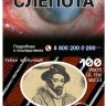 Табак для трубки Walter Raleigh Cherry 25 гр