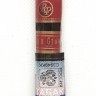 Сигара ROCKY PATEL Sun Grown Junior