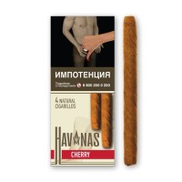 Сигариллы HAV NAS Cherry