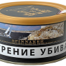 Трубочный табак SUTLIFF SPINNAKER 50 гр