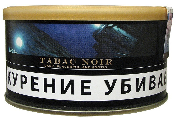 Трубочный табак SUTLIFF TABAC NOIR 50 гр
