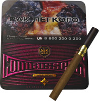 Сигариллы Connaisseurs Cherry Aroma Tin 20 Cigarillos