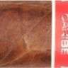 Сигара AVO Syncro Caribe Robusto