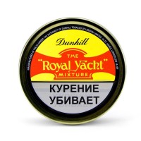 Трубочный табак DUNHILL Royal Yacht  50 гр