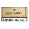 Табак для самокруток MAC BAREN Pure Tobacco 40 гр