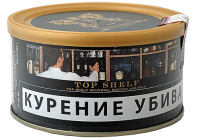 Трубочный табак SUTLIFF TOP SHELF 50 гр