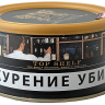 Трубочный табак SUTLIFF TOP SHELF 50 гр