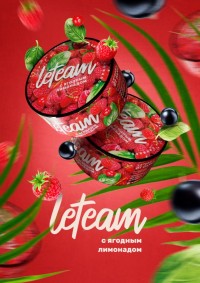 Бестабачная смесь LeTeam Медиум с ягодным лимонадом 125 г