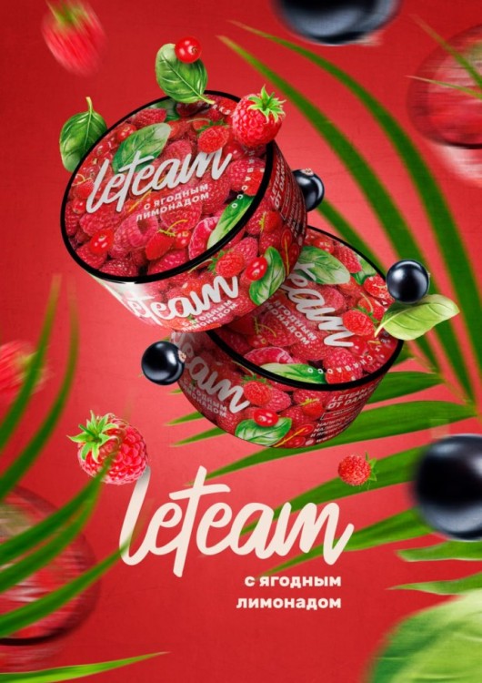 Бестабачная смесь LeTeam Медиум с ягодным лимонадом 125 г