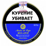 Трубочный табак MASTRO de PAJA Milano