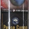 Трубочный табак Pesse Canoe Chocolate 50 гр кисет