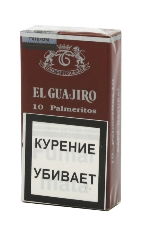 Сигариллы El Guajiro 10 Palmeritos