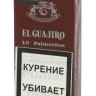 Сигариллы El Guajiro 10 Palmeritos