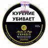 Трубочный табак MASTRO de PAJA Venezia