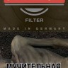 Сигариллы CANDLELIGHT FILTER BLACK 10