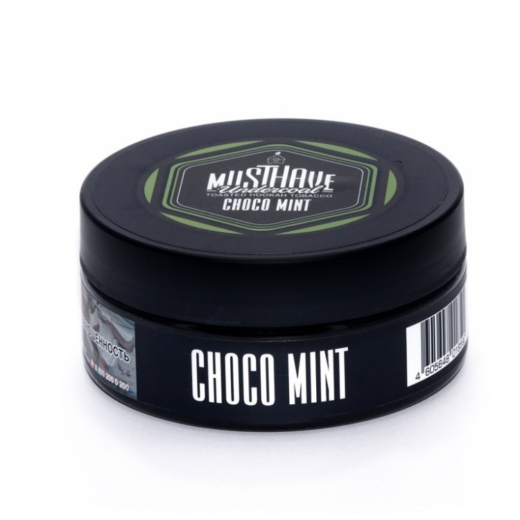 Табак для кальяна Must Have Undercoal Choco Mint 25 гр