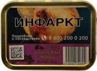 ТАБАК ТРУБОЧНЫЙ STANISLAW COUNTRY ROAD MIXTURE 50 гр. Банка