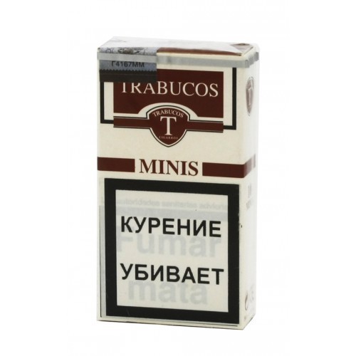 Сигариллы El Guajiro Trabucos Minis