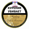 Трубочный табак NORDING Erik’s Reserve