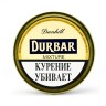 Трубочный табак DUNHILL Durbar  50 гр