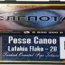 Трубочный табак Pesse Canoe Latakia Flake №20 50 гр банка