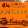 Табак трубочный STANISLAW Speed Mixture 50 гр банка