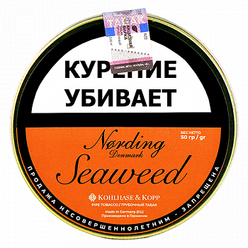Трубочный табак NORDING Seaweed