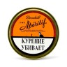 Трубочный табак DUNHILL Aperitiv  50 гр