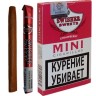 Сигариллы Swisher Sweet Strawberry Mini