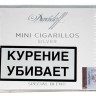 Сигариллы Davidoff Mini C'llos Silver